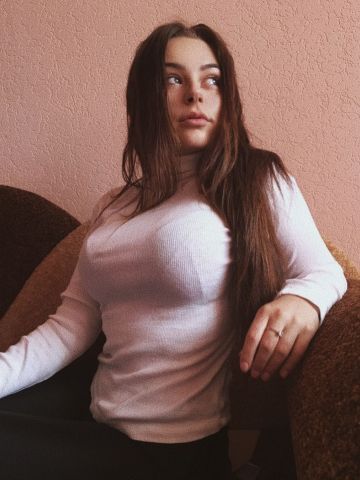 Викуля